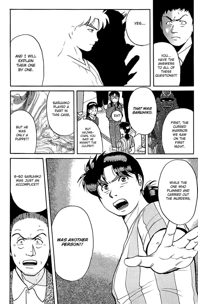 Kindaichi Shounen no Jikenbo Chapter 89 19